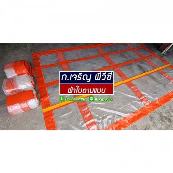 High Speed Door PVC High Speed Door PVC
