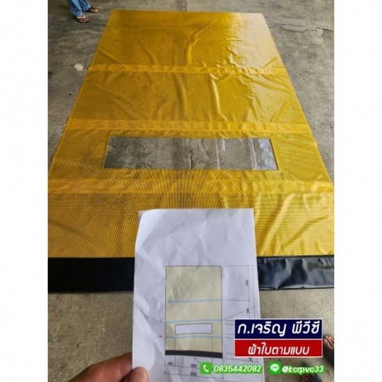 ผ้าใบHigh Speed Door ตามแบบ ผ้าใบHigh Speed Door ตามแบบ
