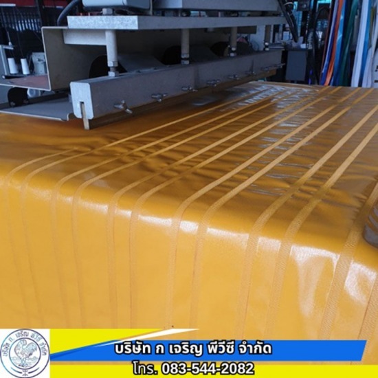 โรงงานผ้าใบพีวีซี กรุงเทพฯ โรงงานผ้าใบพีวีซี กรุงเทพฯ