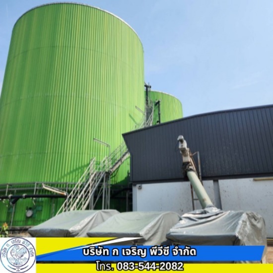 ผ้าใบอุตสาหกรรม ราคาโรงงาน - โรงงานผลิต ขายส่ง ผ้าใบ ก.เจริญ พีวีซี อ่อนนุช