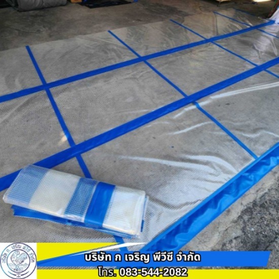 High Speed Door PVC - โรงงานผลิต ขายส่ง ผ้าใบ ก.เจริญ พีวีซี อ่อนนุช