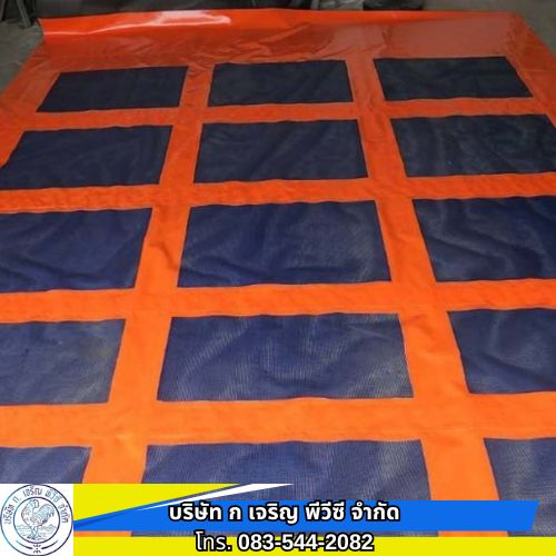 ผ้าใบ Topplan สีส้ม Mesh PVC Windows ผ้าใบ Topplan สีส้ม Mesh PVC Windows